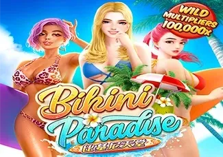 Bikini Paradise icon
